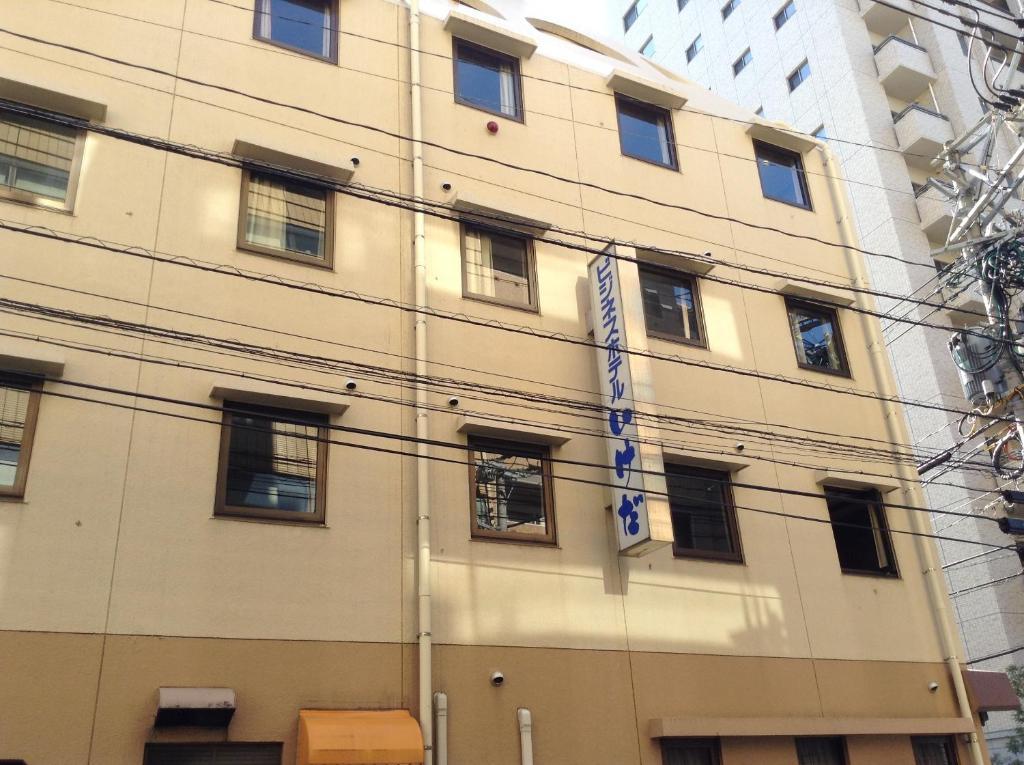 Hotel Ikeda Нагасаки Экстерьер фото